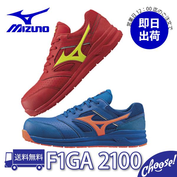 ~Ym SC F1GA2100 V@LSII [Jbg