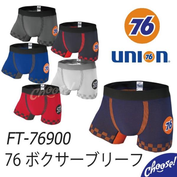 Fixer様⭐︎Supreme ボクサーブリーフ 4枚セットLサイズ Supreme】× Hanes 4枚セット ボクサーパンツ (Supreme/ボクサー