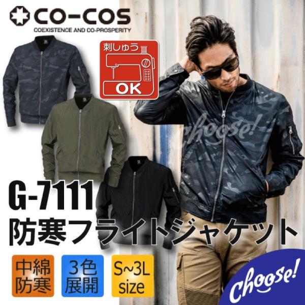 R[RX  G-7111 ^ WPbg MA1 yh   ƕ