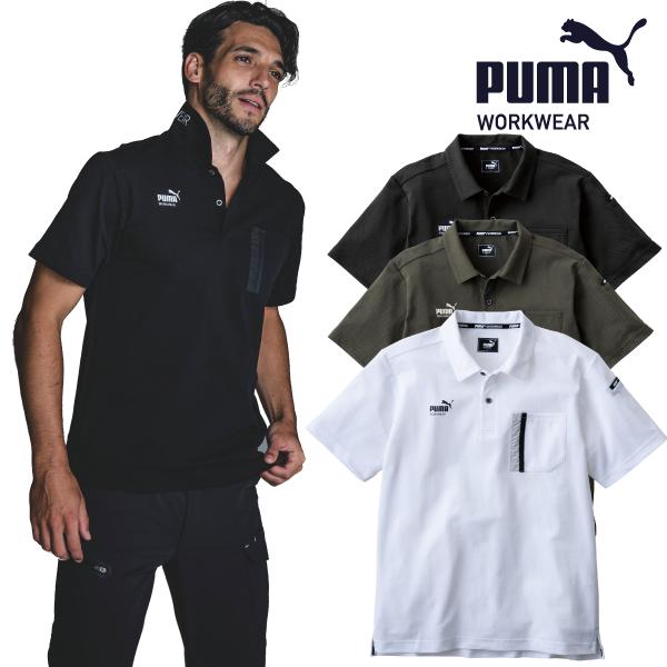 作業ウェア　PUMA  半袖アクティブポロシャツ PW-3014N メンズ 作業服 作業着 ストレッチ スポーツウエア PUMA WORKWEAR