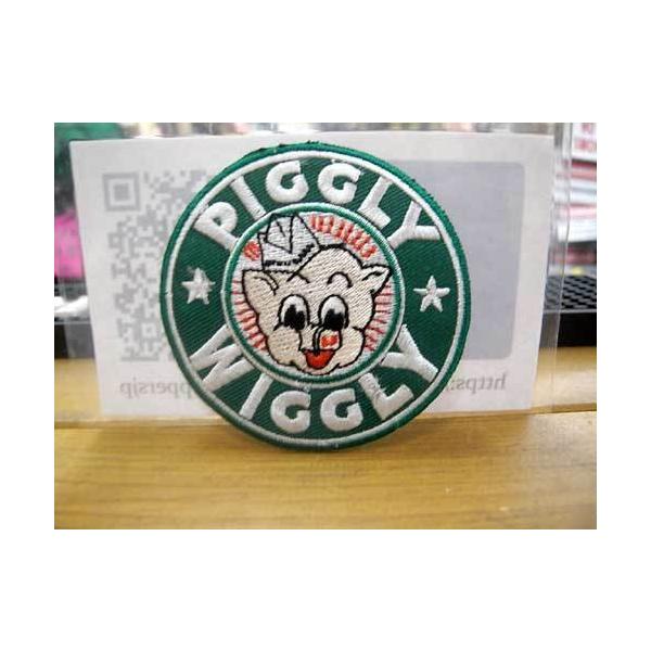 ピグリーウィグリー　ワッペンでございます。アメリカ生まれのスーパーマーケットの元祖であるピグリーウィグリーのロゴは目にされた方が多いんではないでしょうか☆是非、ジャンバーや鞄など好きなところにカスタムしてお楽しみください！裏面に接着糊がつい...