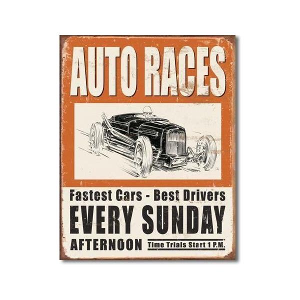 アンティーク　ティンサインプレート⭐︎まとめ売り⭐︎ 65262_31.jpg