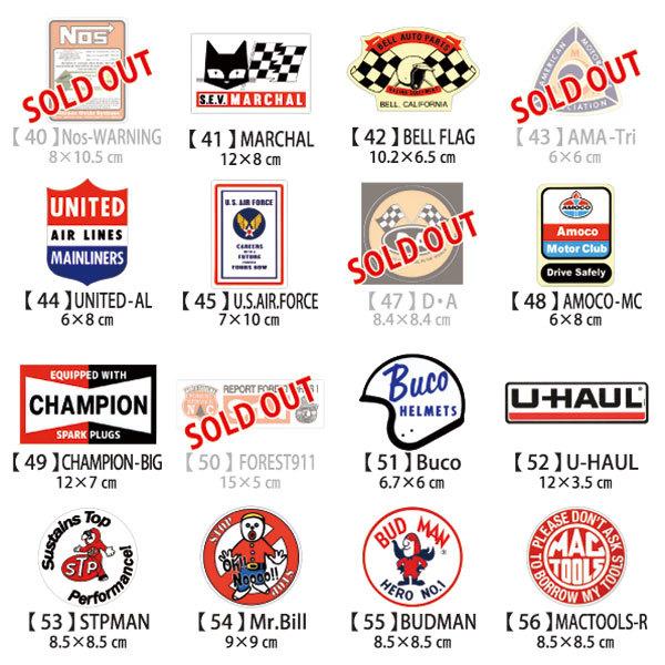 選べるステッカー 5枚セット ステッカー 車 レーシング モーター アメリカ雑貨 アメリカン雑貨 アメ雑 世田谷ベース Buyee Buyee 日本の通販商品 オークションの代理入札 代理購入