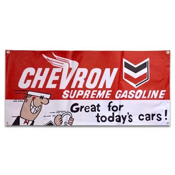 シェブロン CHEVRON オイル バナー タペストリー ガレージ アメリカン