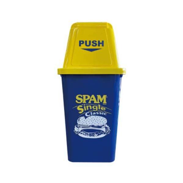 Xp _Xg{bNX S~ 20L DUST BIN SPAM AJG