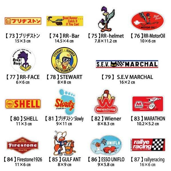 お好きなステッカー 5枚セット ステッカー 車 レーシング モーター アメリカ雑貨 アメリカン雑貨 アメ雑 世田谷ベース Buyee 日本代购平台 产品购物网站大全 Buyee一站式代购 Bot Online