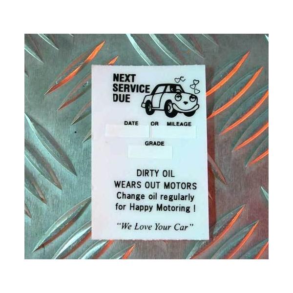 AJ pXebJ[ IC`FW  We Love Your Car cJx[X AJG AJG