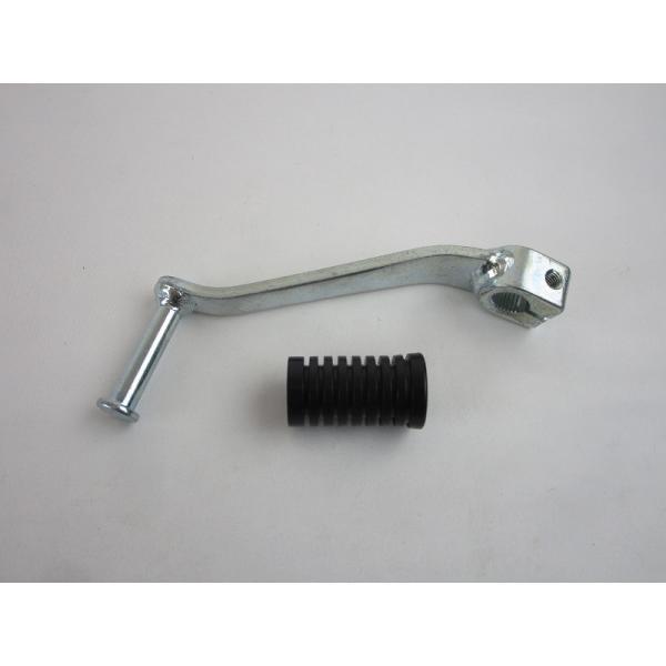 HONDA 純正 フィリピン仕様CRF150LペダルCOMP #24701-K84-900/24781