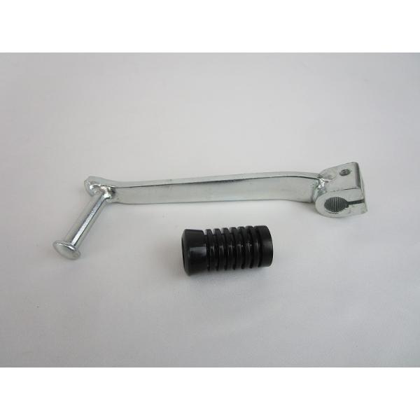 HONDA 純正 フィリピン仕様XR150L ペダルCOMP #24710-KRH-900/24781