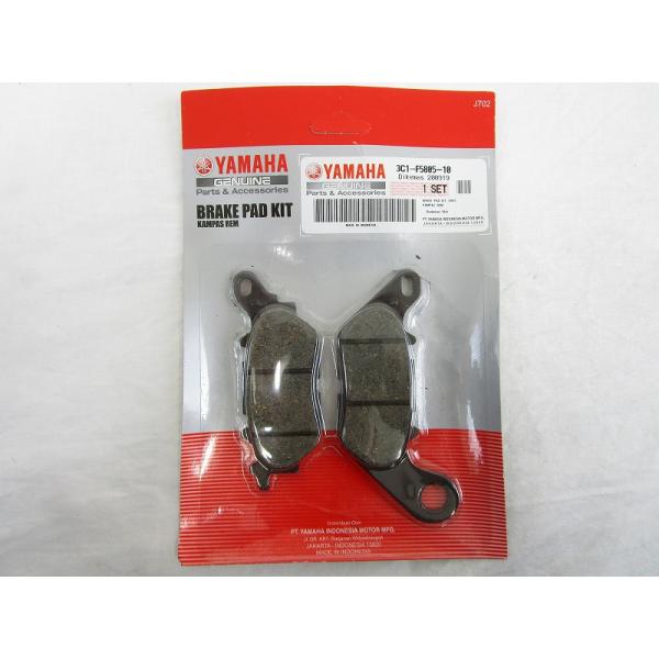 YAMAHA 純正 XSR155/インドネシア仕様R15['22-'23/ABS無しモデル] フロントブレーキパッド #3C1-F5805-10