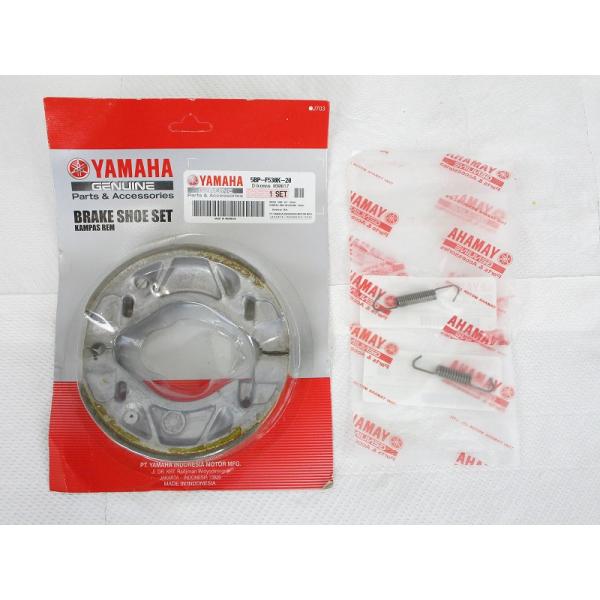 YAMAHA 純正 AEROX155/NVX125/NVX155 リアブレーキシュー＆スプリング #5BP-F530K-20/#90506-12001/#90506-15001