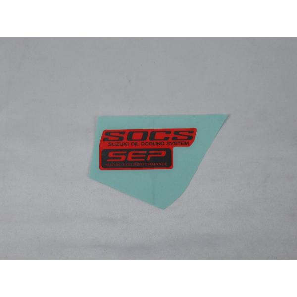 SUZUKI 純正 インド仕様V-strom250SX 左ガーニッシュステッカー SOHC SEP[オレンジ] #68194-20L00-CD2