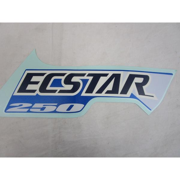 のにはぱ chops-webshop_68284-41k00-bsb