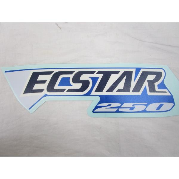 SUZUKI 純正 ジクサーSF250 エクスターステッカー[トリトンブルー