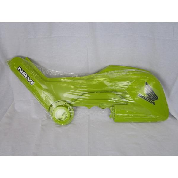 chops-webshop_83500-k74-n00ze