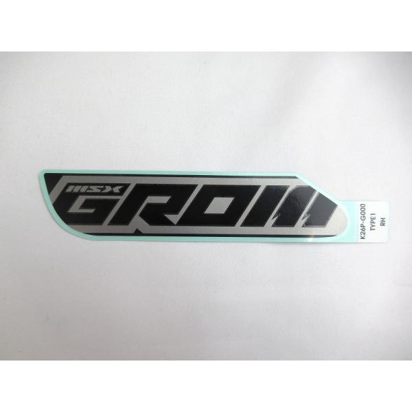 chops-webshop_86831-k26-g00zd