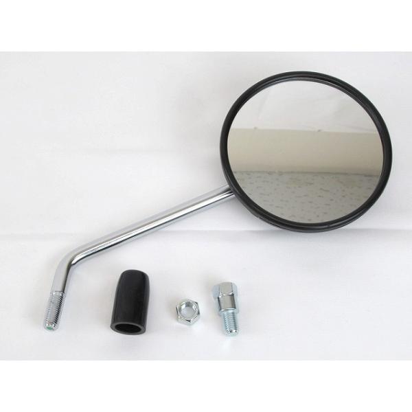 chops-webshop_88211-k93-t01zv