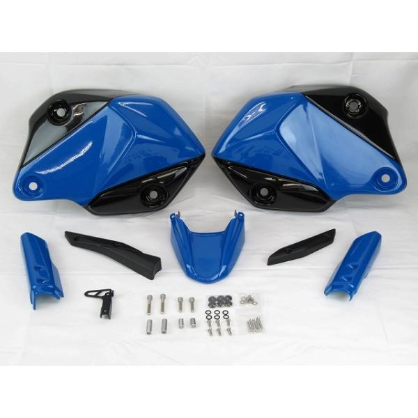 H2C GROM[2021モデル] カスタムカウルKit MOTARD[ブルー