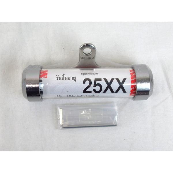 H2C TAXホルダー[シルバー] #APVTPSTD01TC【VEHICLE TAX PIPE H2C】