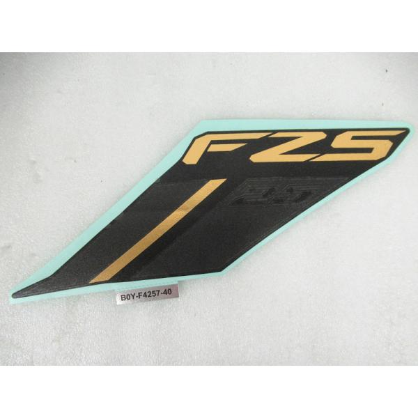 YAMAHA 純正 FZS25 左タンクサイドカバー ステッカー [マットブラック] #B0Y-F4257-40