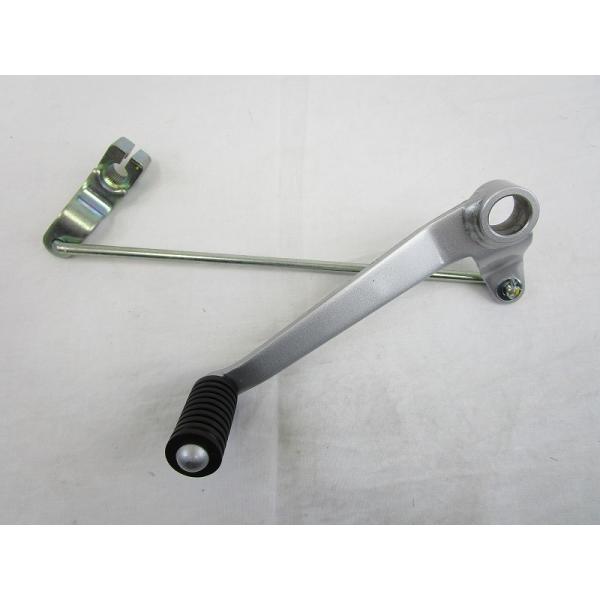 chops-webshop_b1v-e8110-00