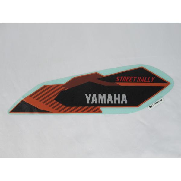 YAMAHA 純正 RAY-ZR125Fi HYBRID ストリートラリー ステッカー 左サイドカウル 【マットオレンジ】 #B2U-F8391-40