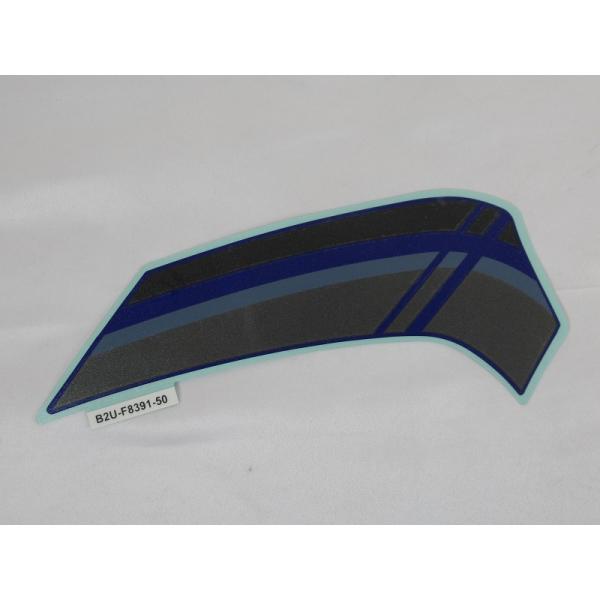 YAMAHA 純正 RAY-ZR125FI HYBRID 左フロントサイドカウルステッカー[レーシングブルー] #B2U-F8391-50