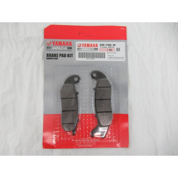 YAMAHA 純正 WR155R[インドネシア仕様] フロントブレーキパッド #B3M