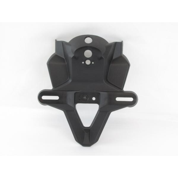 YAMAHA 純正 FZ-X フェンダー #BCL-F1629-00 【GUARD, MUD】 : Chops