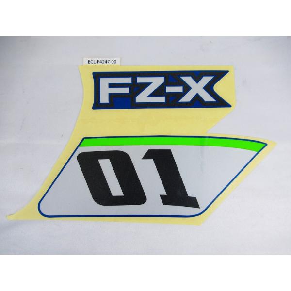 YAMAHA 純正 FZ-X 右タンクカバーステッカー #BCL-F4247-00 【GRAPHIC】