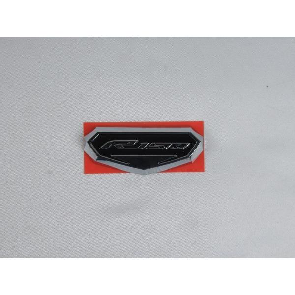 YAMAHA 純正 R15M 3D エンブレム #BDJ-F173B-00 : Chopsヤフーショップ