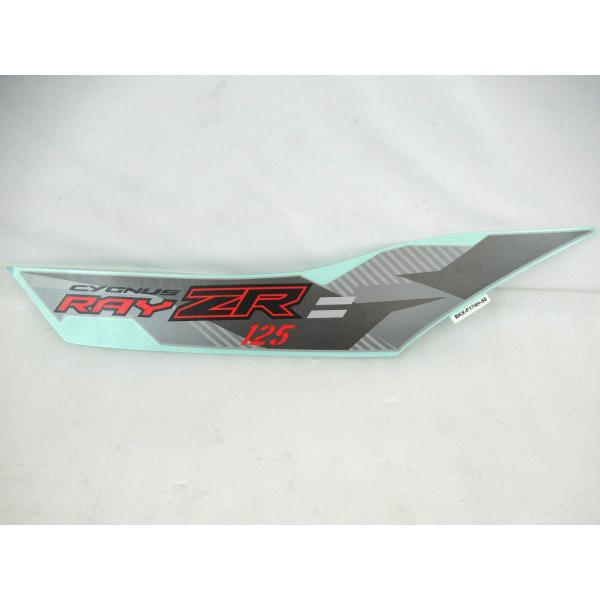 YAMAHA 純正 RAY ZR 125Fi-HYBRID ストリートラリー 右リアサイドカウル ステッカー[車体カラー：マットライトグレー用] #BKX-F174H-50