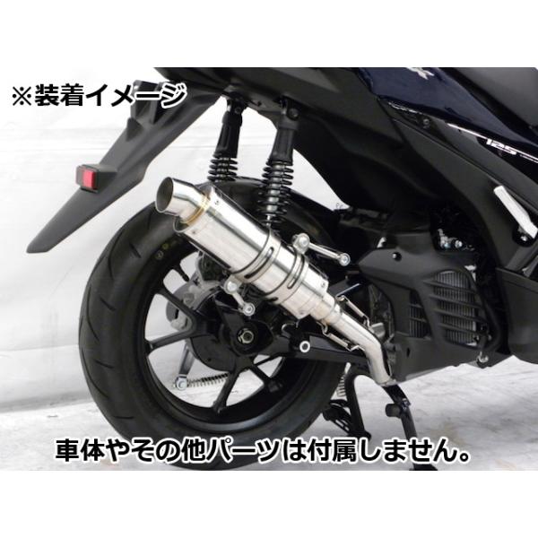 ひ*も様 QBIX ステンレスマフラー スポーツタイプ　BEYOND BEYOND QBIX ステンレスマフラー スポーツTYPE 【タイYAMAHA