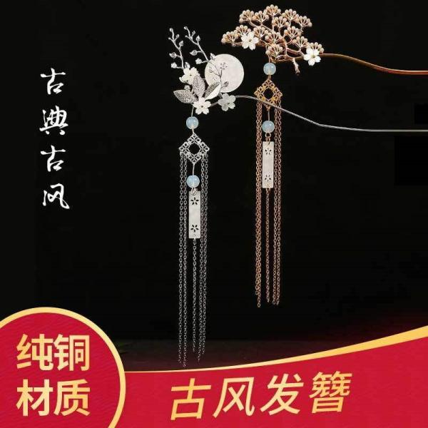 せください。私たちは24時間以内に返信します。 ご注意ください：お客様が不適切な使用によって引き起こされた損害について、私たちは全額返金または返品サービスを行いません。