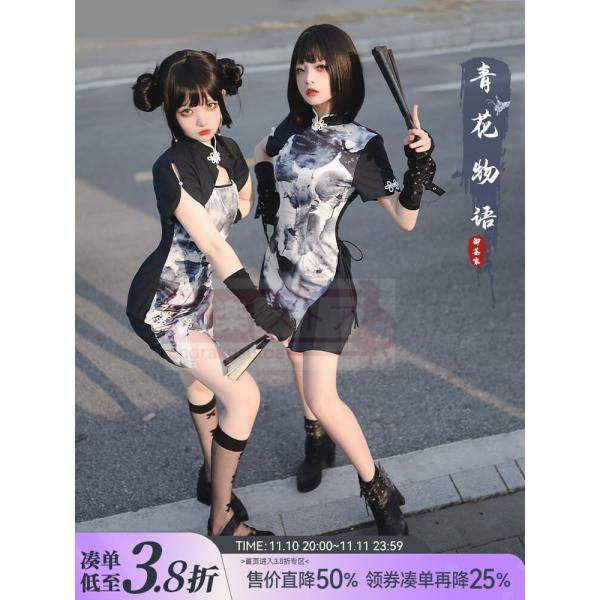 青花物語改良少女チャイナドレス新中式ワンピース夏モデル国風2点 