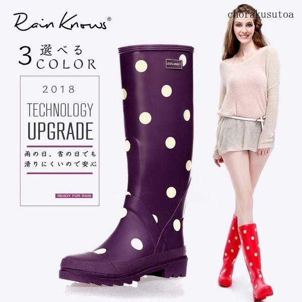 レディース レインシューズ長靴 おしゃれ 防水 雨靴 長靴 梅雨 軽量 ブーツ 通勤 ァッション 母の日 ギフト 大きいサイズ 雨の日グッズ r8tvyz 長楽ストア 通販 Yahoo ショッピング