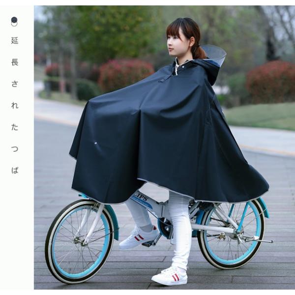 自転車 用 カッパ おしゃれ