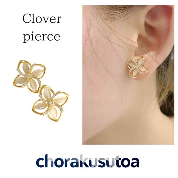 小さなラインストーンが並んだフラワーモチーフピアス。大人っぽく上品なサイズ感なので、フォーマルな場面でもご利用いただけます。※ 撮影時のライティング、PCやスマートフォンなどお使いのモニター環境により、商品画像の色味や質感が実際の商品と異な...