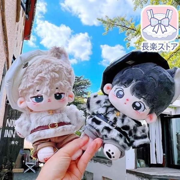 15cmぬい服】ゴージャスな豹柄コーデ 15cm着せ替えぬいぐるみ用 お洋服