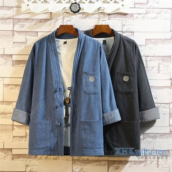 チャイナ服 カーディガン メンズ デニム ジャケット はおり アウター 7分袖 カーデ Gジャン チャイナ風 Has56nil 長楽ストア 通販 Yahoo ショッピング