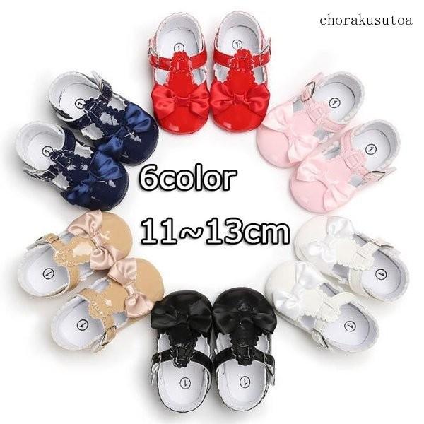 子供靴 ベビーフォーマルシューズ リボン 女の子 サンダル 可愛い ドレスシューズ 入学式 結婚式 出産祝い Sagaretxe Net