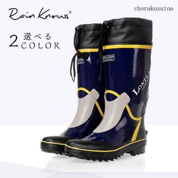 レインシューズ メンズ レインブーツ メンズ 長靴 おしゃれ 防水 雨靴 長靴 梅雨 軽量 ブーツ 通勤 ァッション 父の日 ギフト 大きいサイズ 雨の日グッズ Ie4ptchl 長楽ストア 通販 Yahoo ショッピング