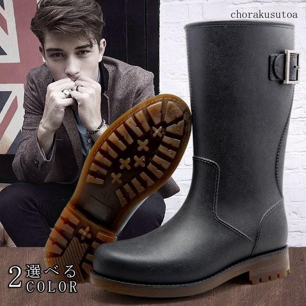 メンズ レインシューズ レインブーツ おしゃれ 大きサイズ 雨靴 長靴 軽量 快適 防水 防滑 梅雨対策 プレゼント Kst6irx4 長楽ストア 通販 Yahoo ショッピング