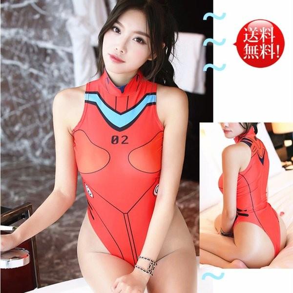 レオタードコスプレ ハイレグ エヴァンゲリオングッズ Eva スク水 Kylsr 長楽ストア 通販 Yahoo ショッピング