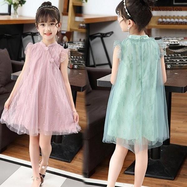 子供ワンピース フォーマルドレス 女の子 チャイナドレス風 袖なし 発表会 結婚式 入園式 演奏会 花嫁介添人 卒業式 お嬢様 ドレス Lelnzpsk 長楽ストア 通販 Yahoo ショッピング