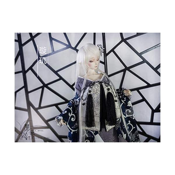 BJD/SDドール服 人形服bjd着物和風1/3/1/4桜矢の羽卒?着物--朝