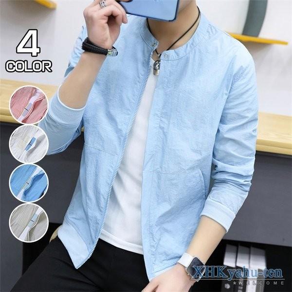 夏ジャケット メンズ Uvカット スタジャン ジャンパー ブルゾン 薄手 ジャケット 夏服 ライトアウター フルジップ X07qcgft 長楽ストア 通販 Yahoo ショッピング