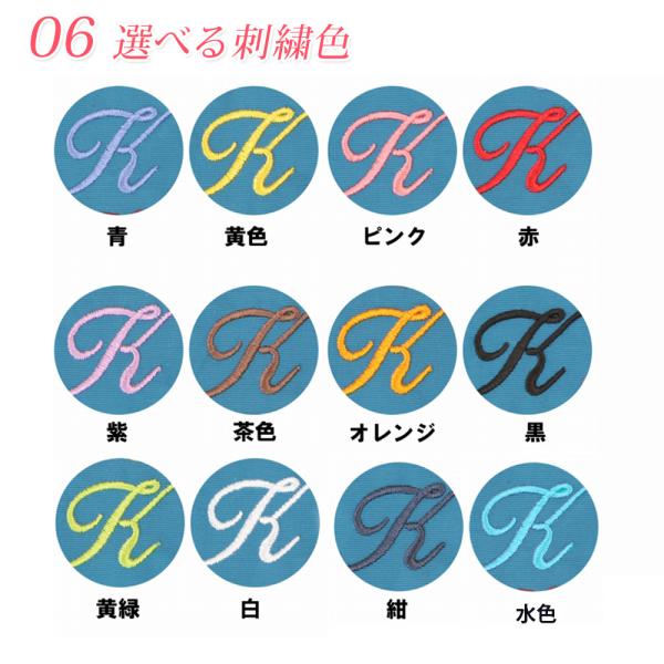 日本製 水をはじく 名入れ レッスンバッグ シューズケース 体操着袋の3点セット りぼん 撥水 ブラウン 日本製 防水 驚くほど軽い Sedaliachamber Com