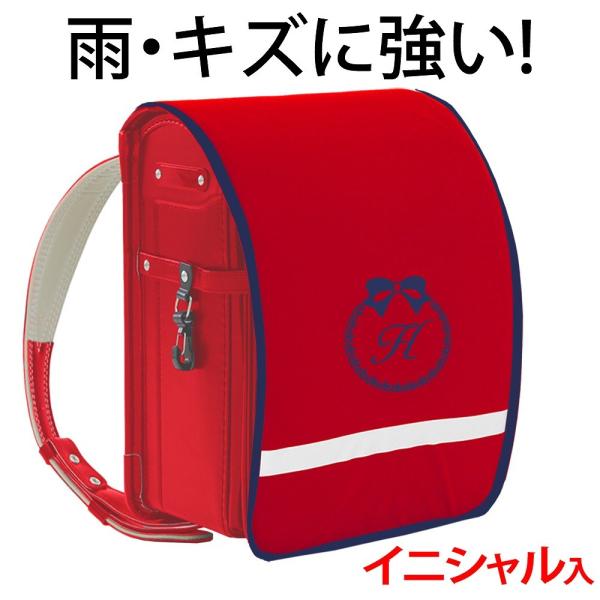 ランドセルカバー 名入れ 収納 内ポケット 赤生地 紺ふち 紺色刺繍 リボン オリジナル女の子 撥水 汚れやキズ 雨からランドセルを守る Buyee 日本代购平台 产品购物网站大全 Buyee一站式代购 Bot Online