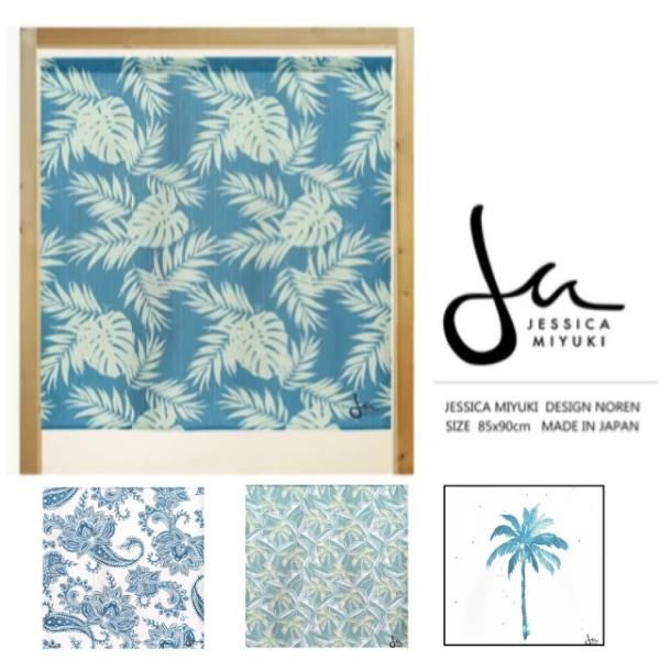 ̂ nCA{^jJ yCY[ ډB Ԏd؂J[e zCg u[  85×90 { 